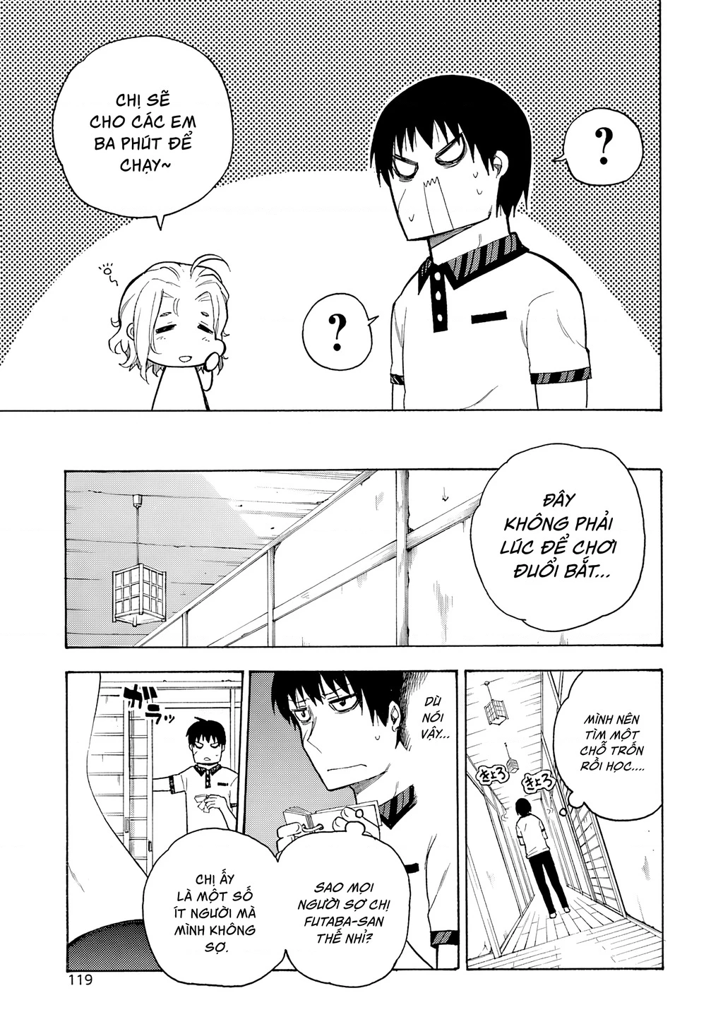Val X Love Chapter 8 - 8