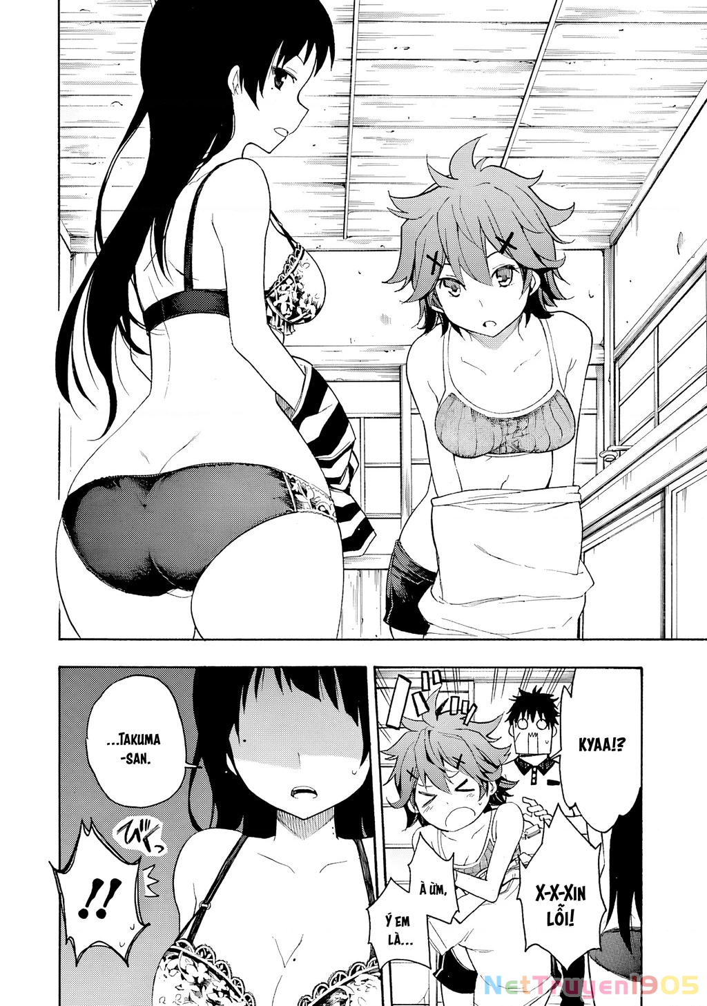 Val X Love Chapter 8 - 9