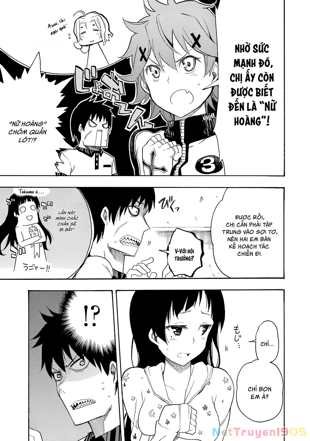 Val X Love Chapter 8 - 12