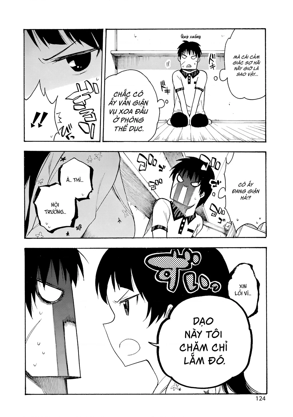 Val X Love Chapter 8 - 13