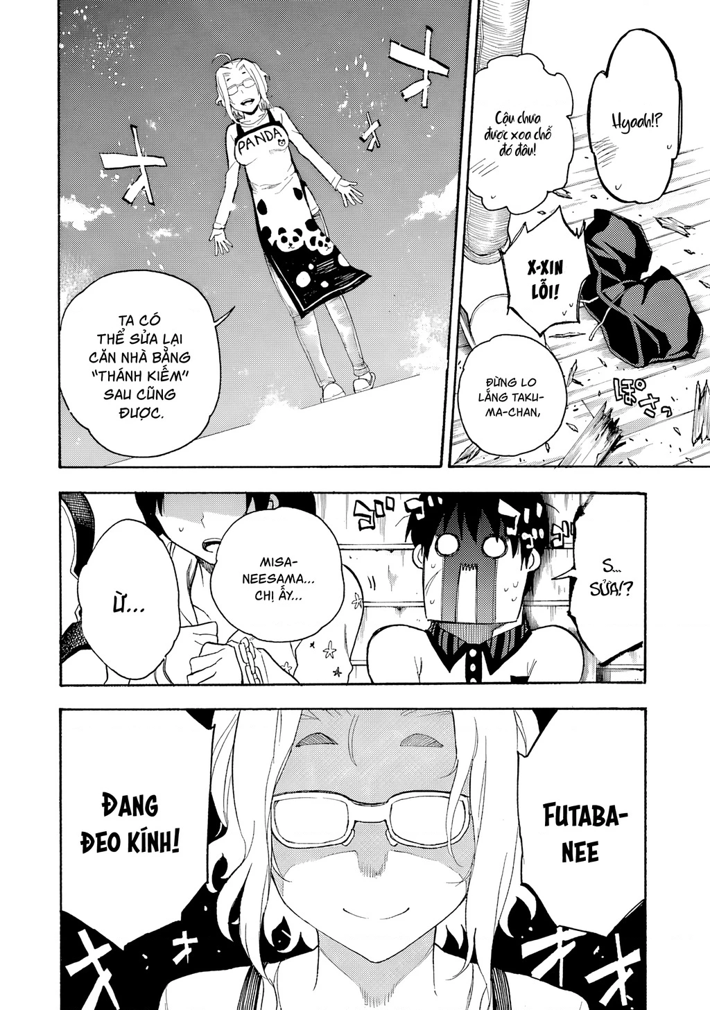 Val X Love Chapter 8 - 21