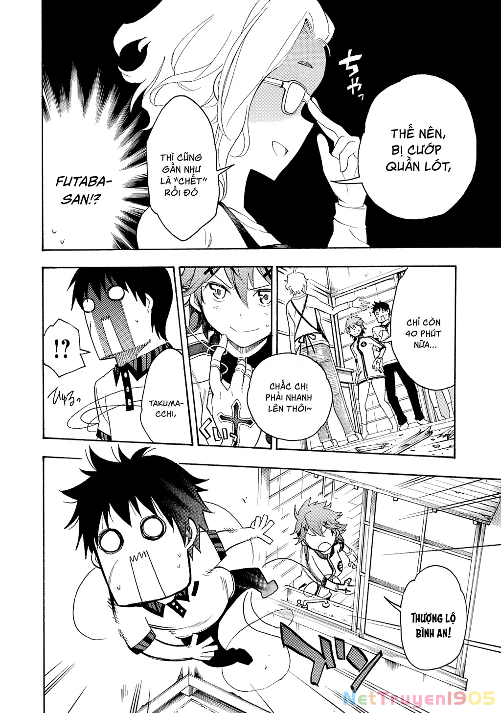 Val X Love Chapter 8 - 23