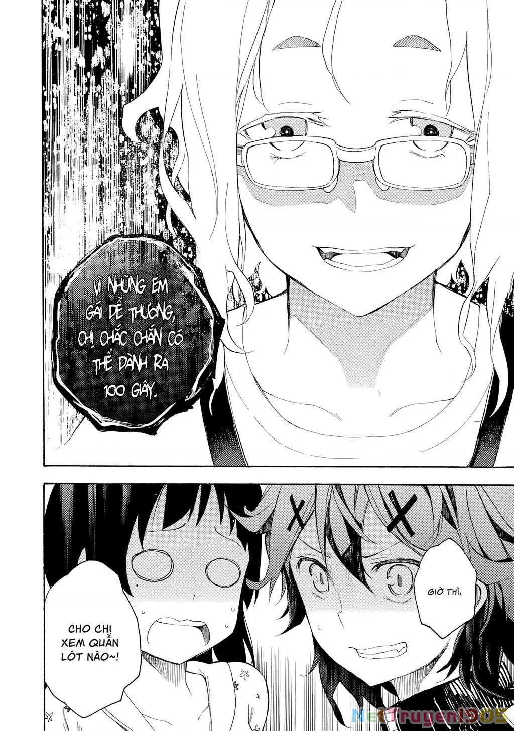 Val X Love Chapter 8 - 25