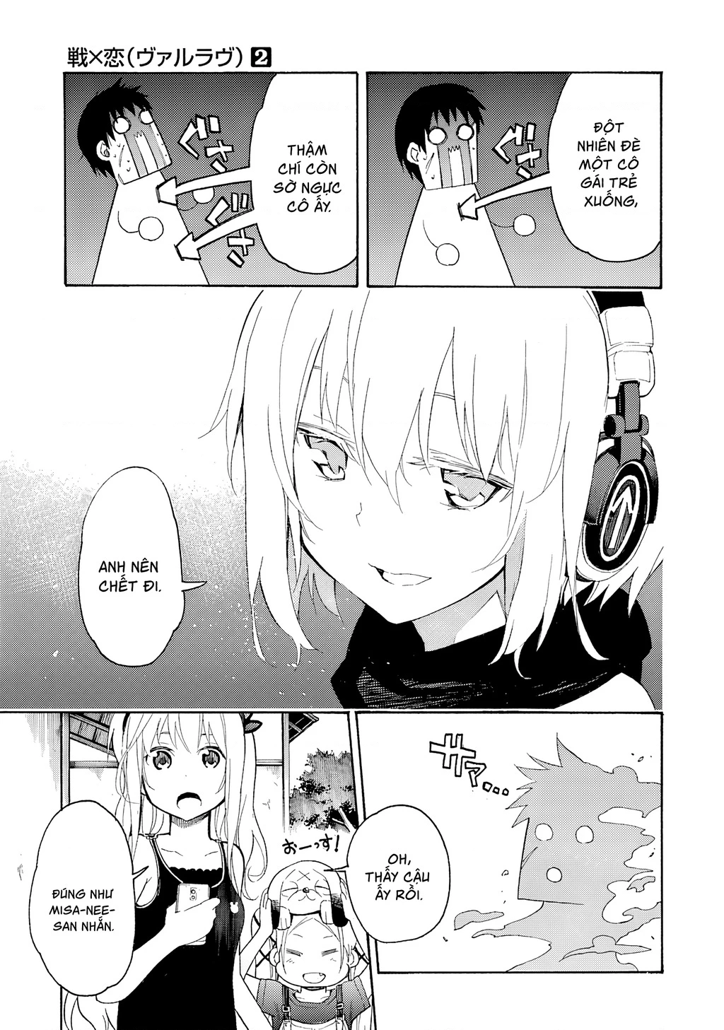 Val X Love Chapter 8 - 28