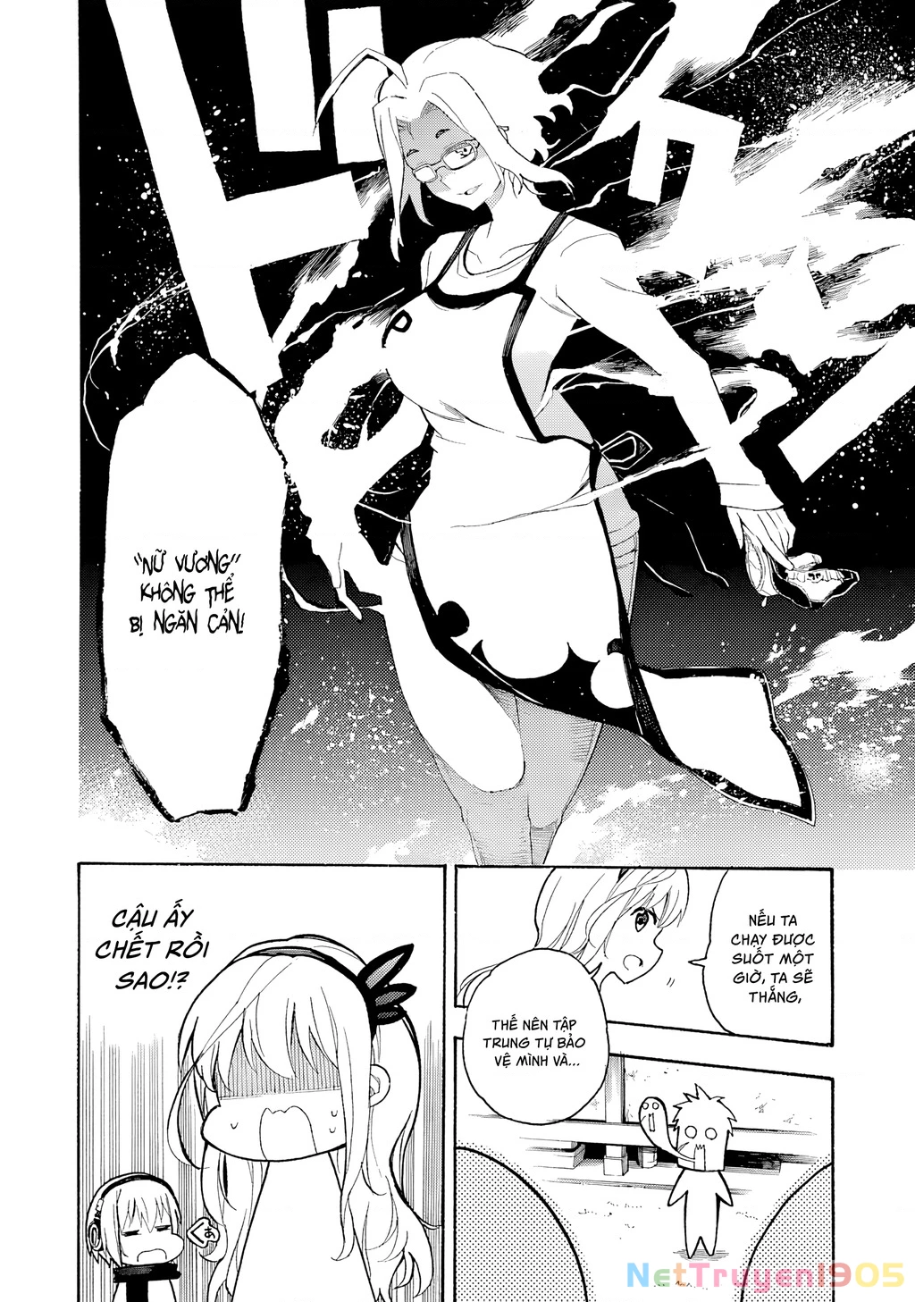 Val X Love Chapter 8 - 31
