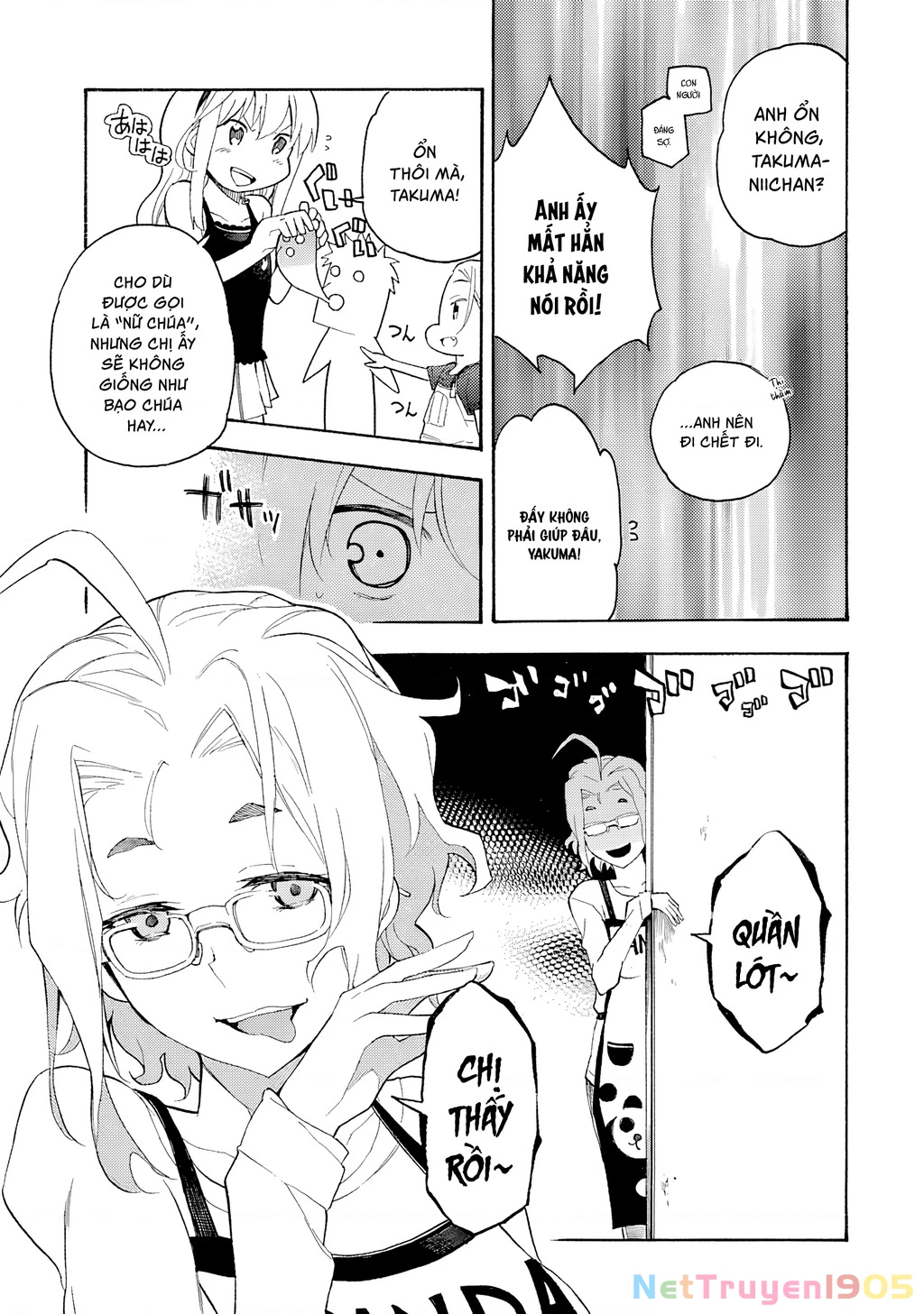 Val X Love Chapter 8 - 32