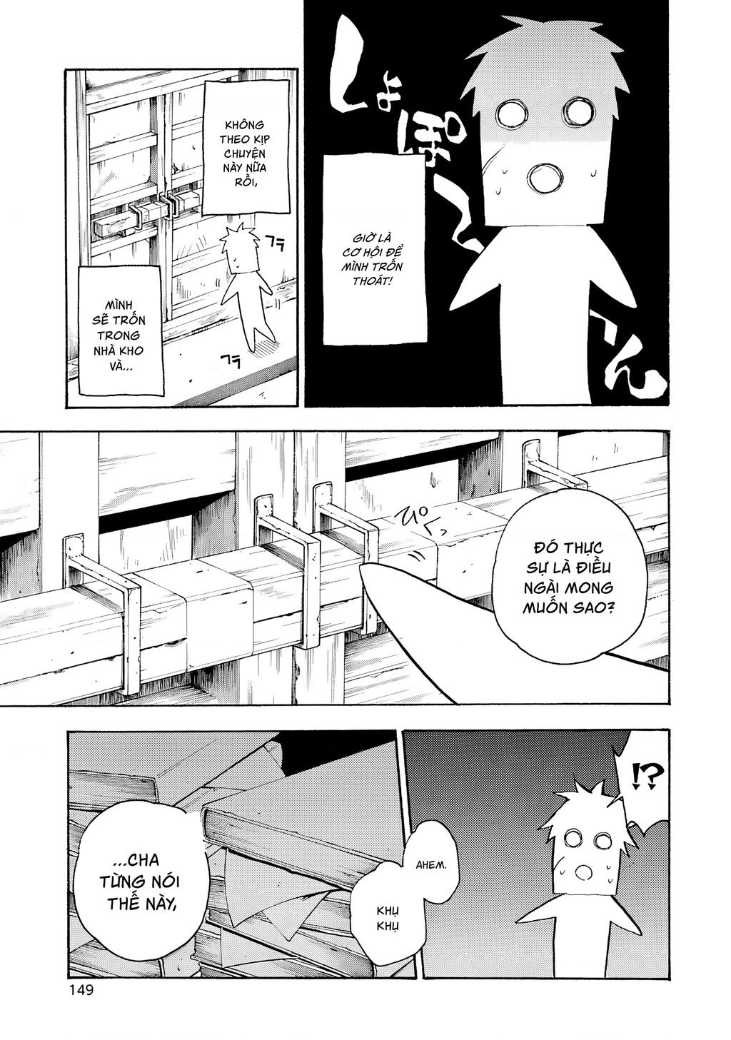 Val X Love Chapter 8 - 38