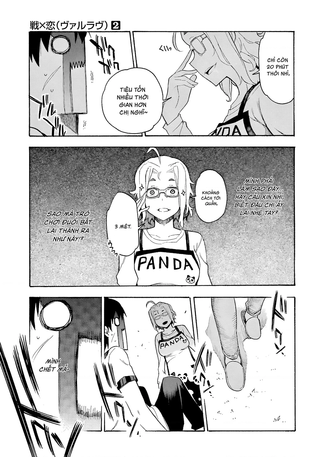 Val X Love Chapter 8 - 42
