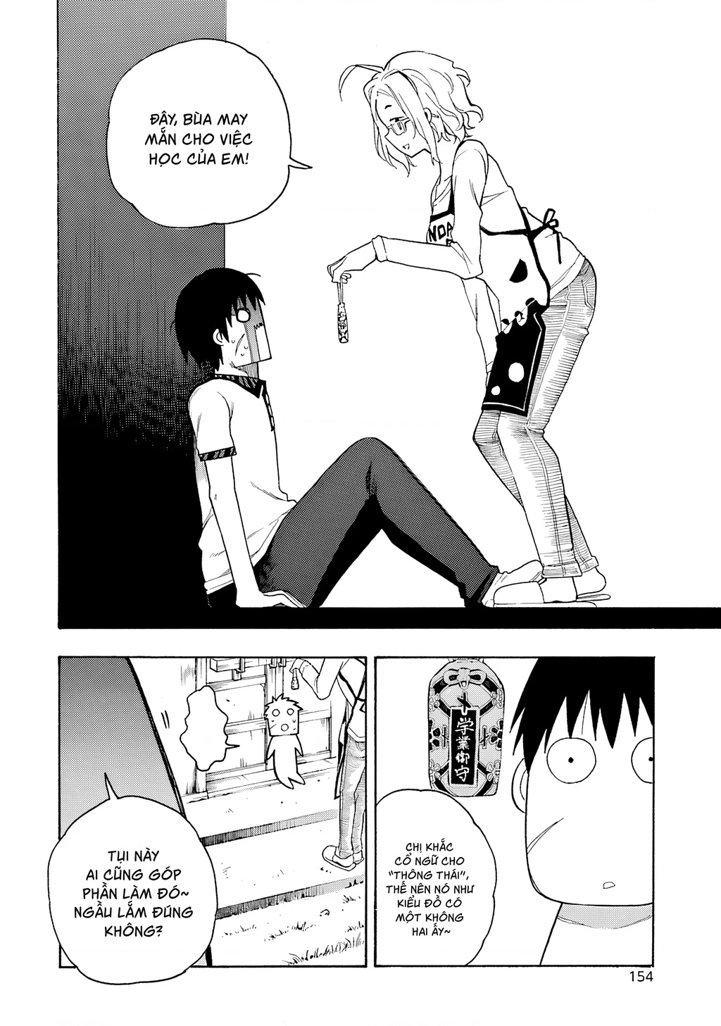 Val X Love Chapter 8 - 43
