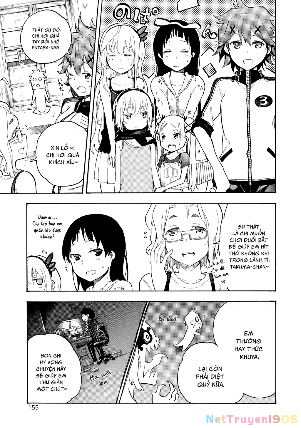 Val X Love Chapter 8 - 44
