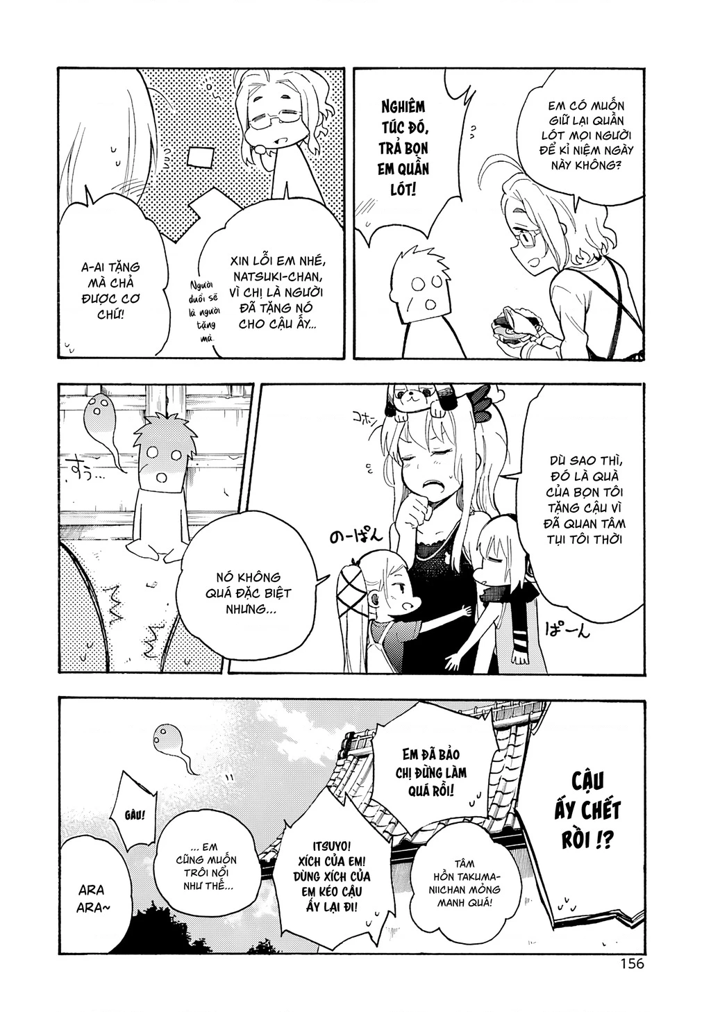 Val X Love Chapter 8 - 45