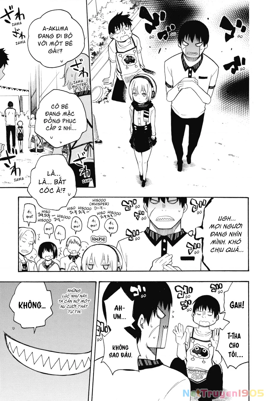 Val X Love Chapter 9 - 4