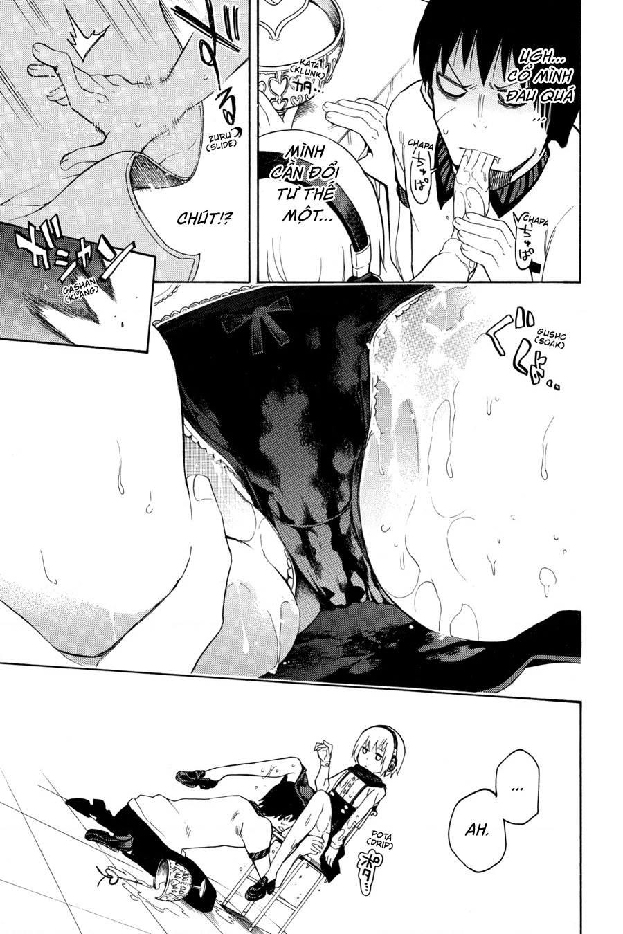Val X Love Chapter 9 - 12