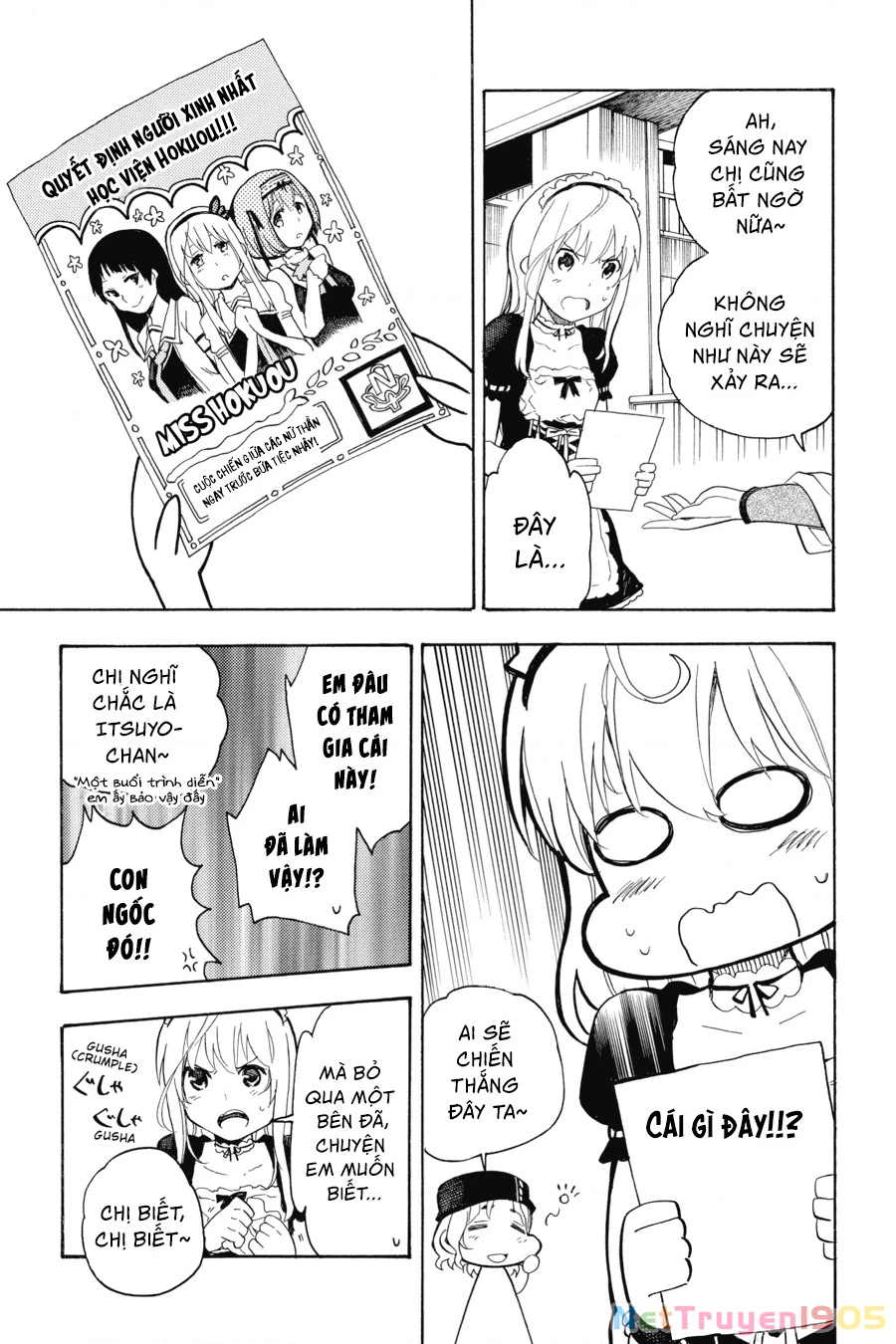 Val X Love Chapter 9 - 22