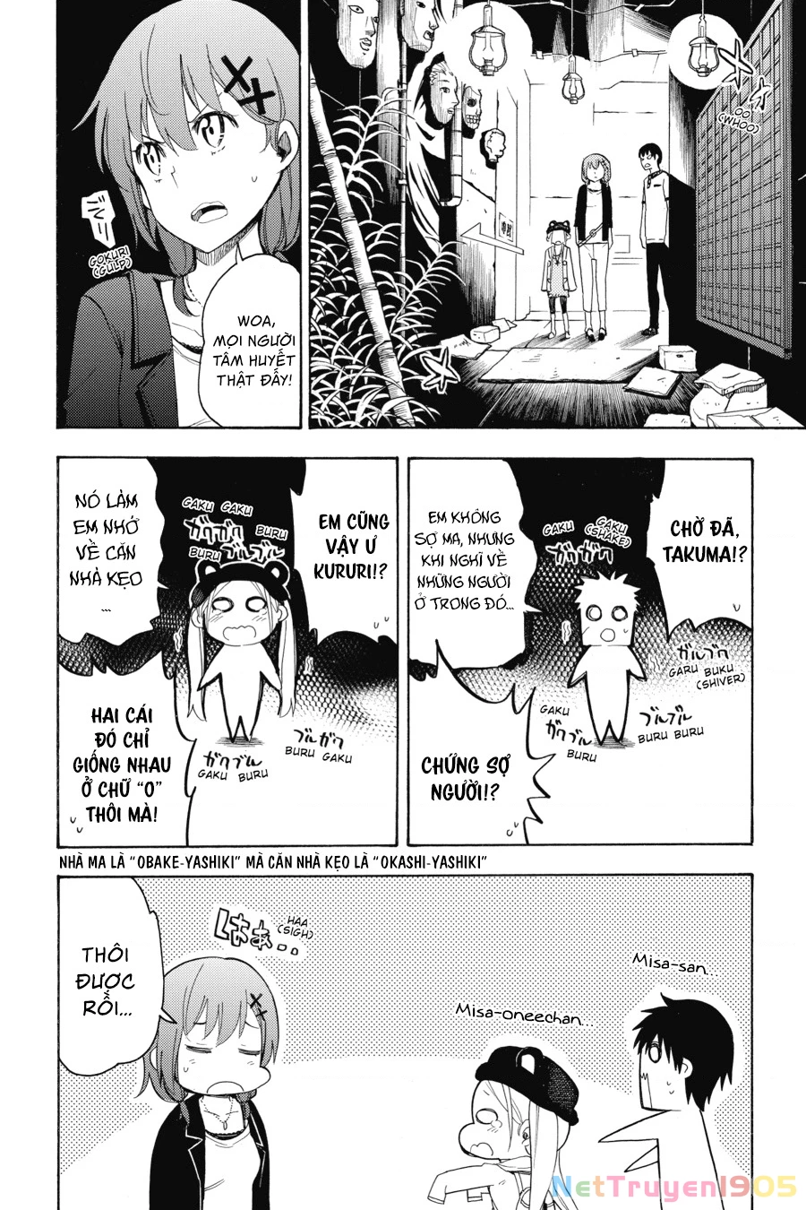 Val X Love Chapter 9 - 25