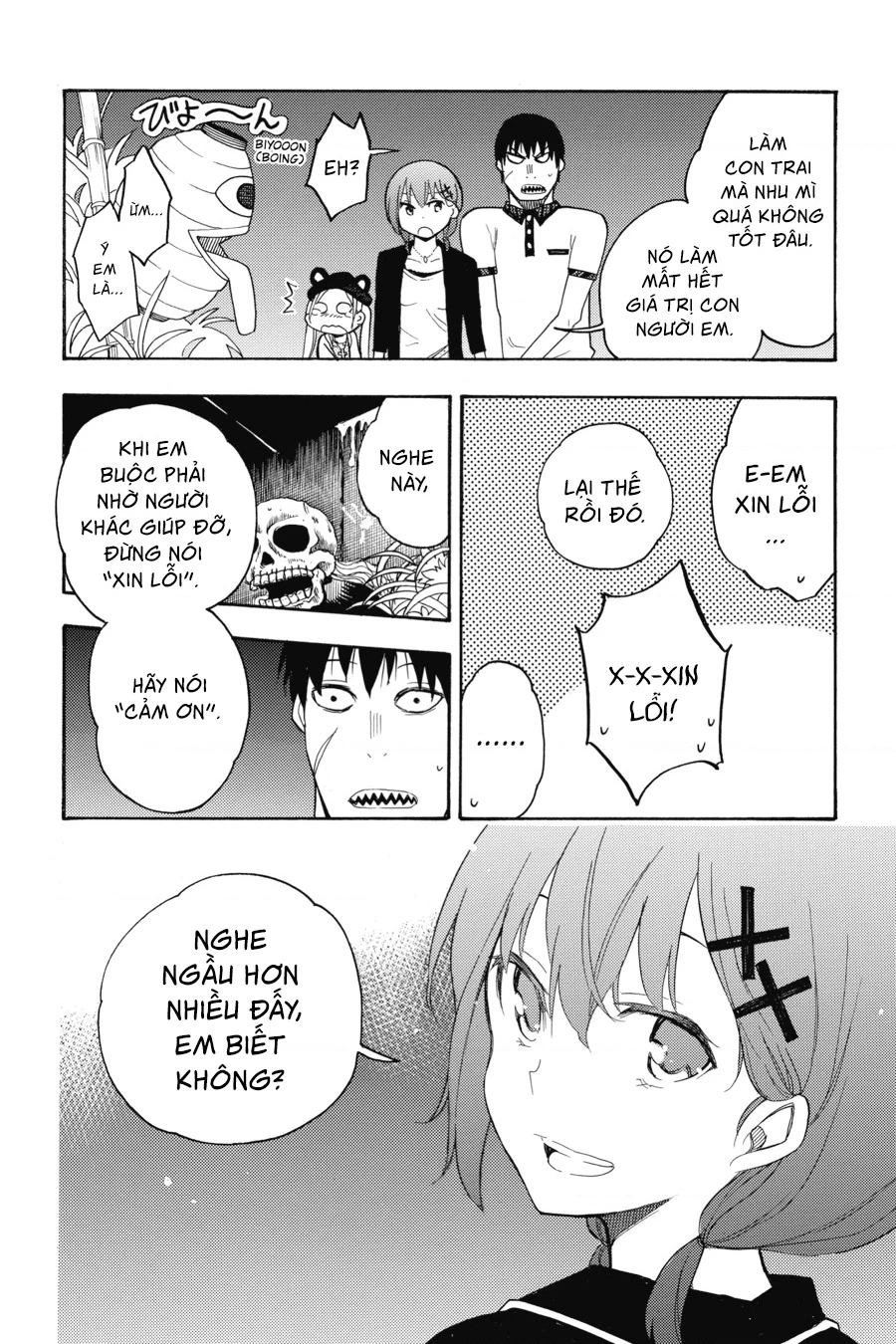 Val X Love Chapter 9 - 27