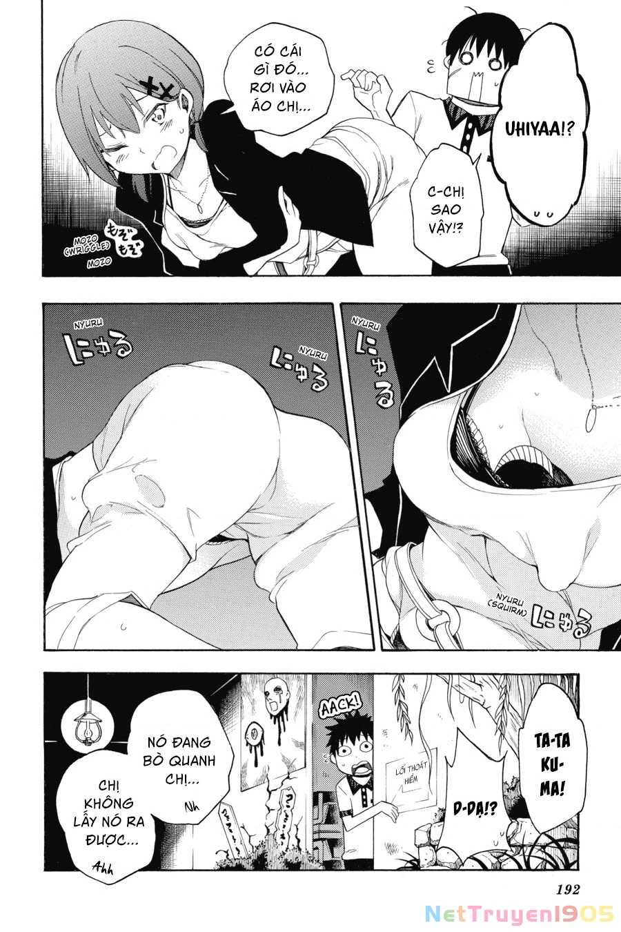 Val X Love Chapter 9 - 31