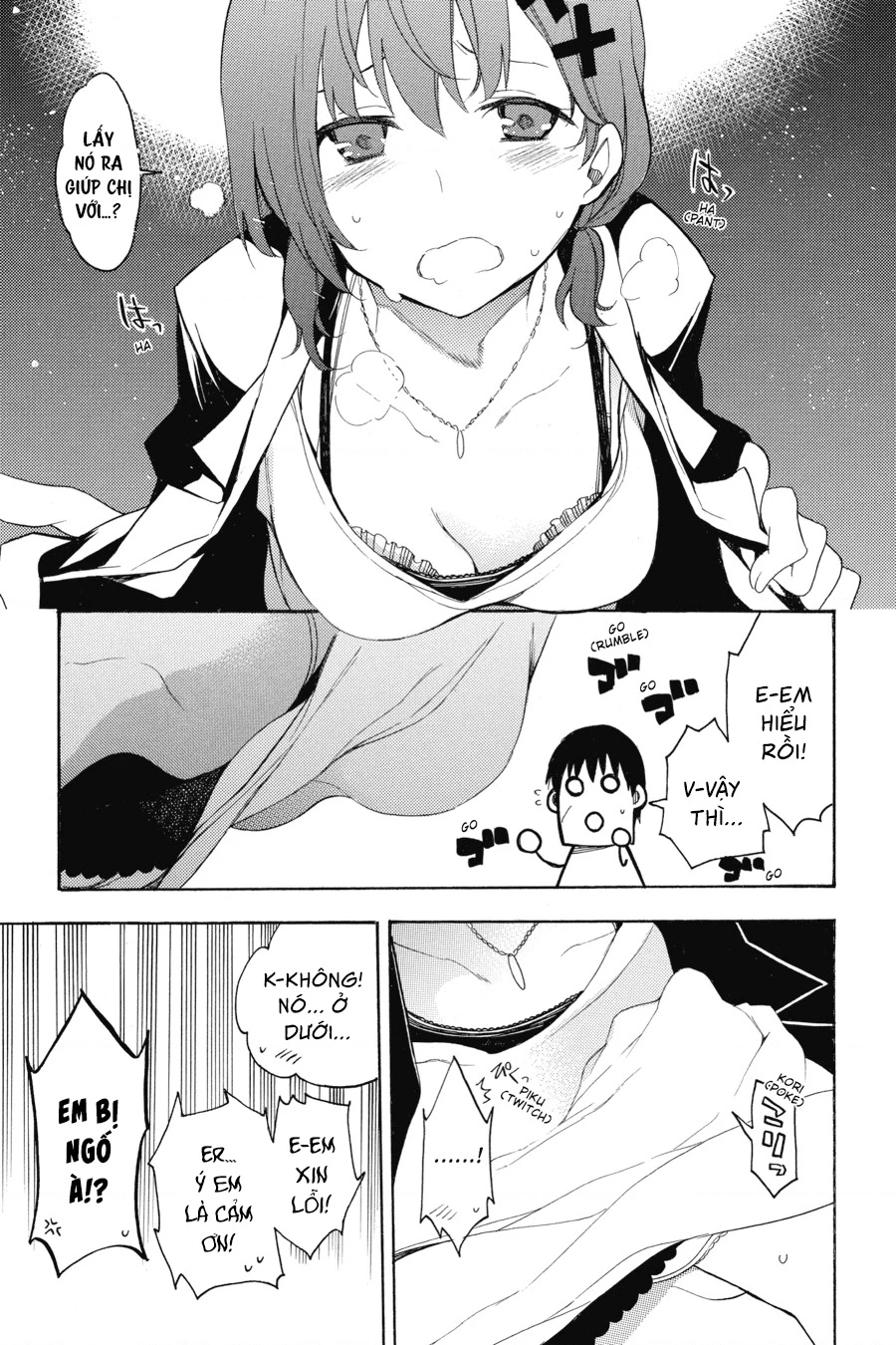 Val X Love Chapter 9 - 32