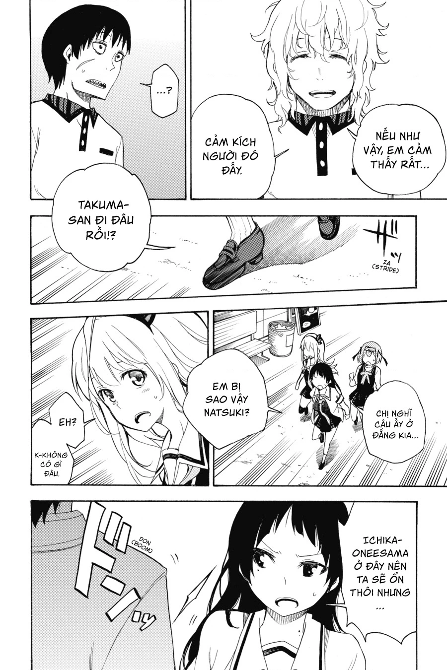 Val X Love Chapter 9 - 39