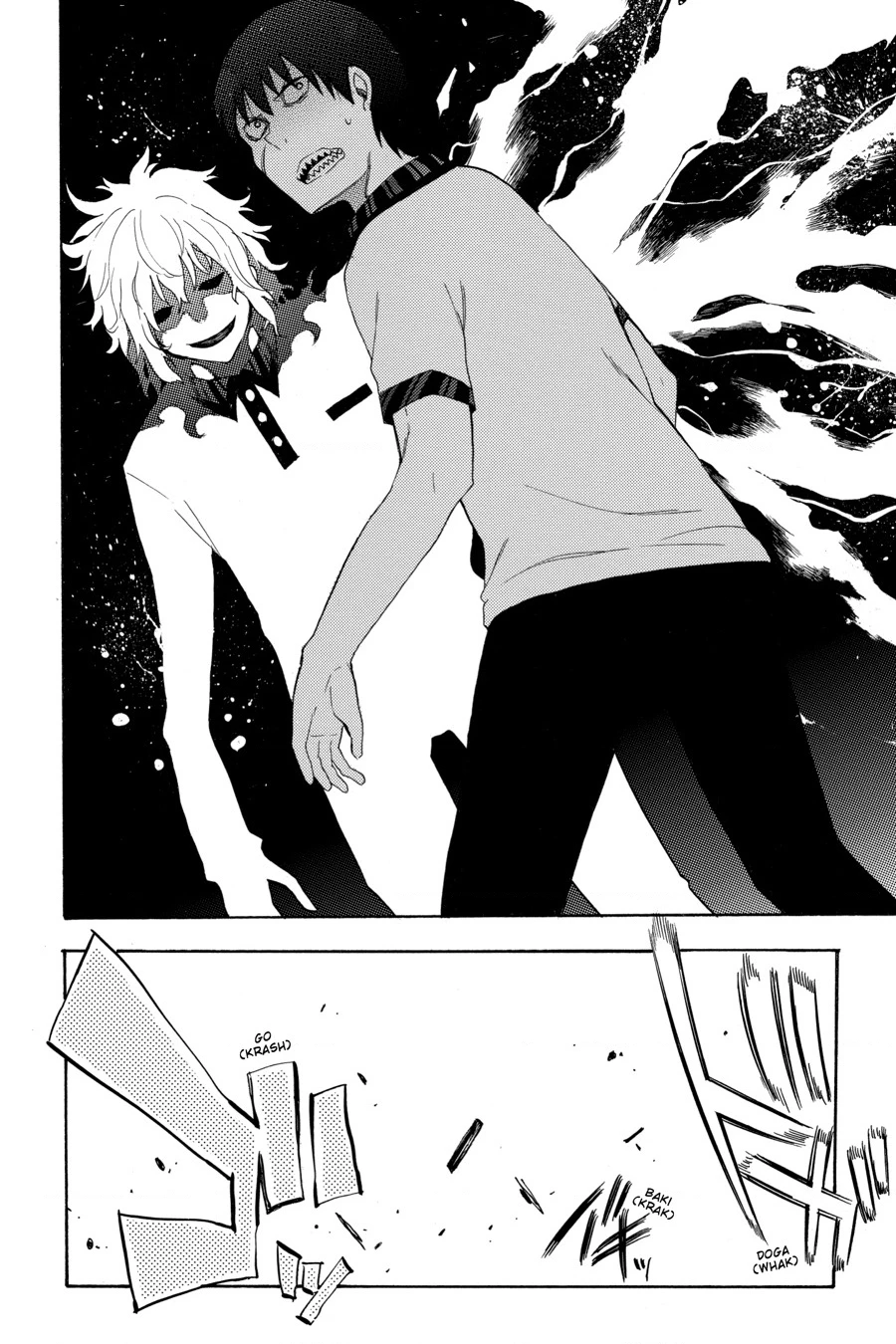 Val X Love Chapter 9 - 42