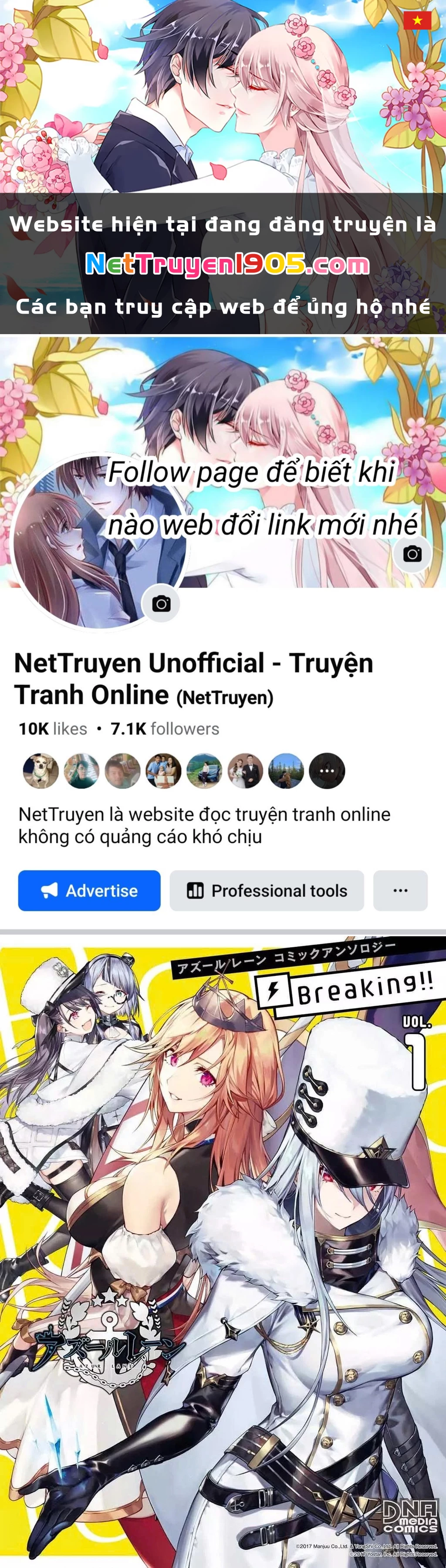 Azur Lane Comic Anthology Breaking Chapter 1 - 1