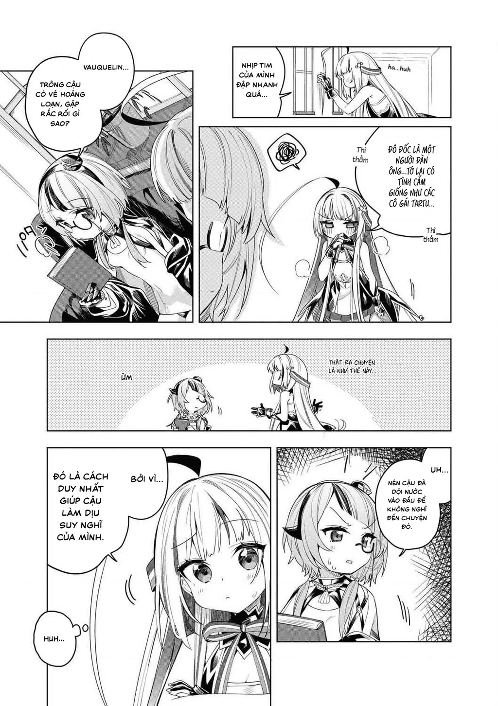 Azur Lane Comic Anthology Breaking Chapter 1 - 13