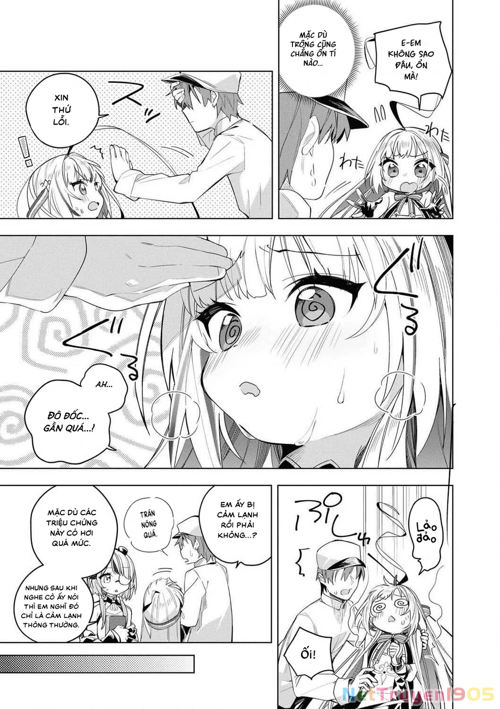 Azur Lane Comic Anthology Breaking Chapter 1 - 15