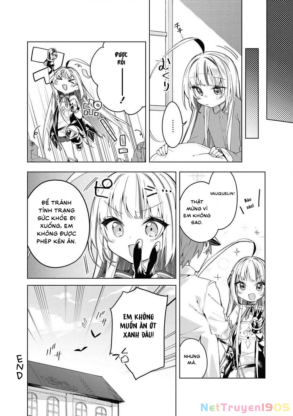 Azur Lane Comic Anthology Breaking Chapter 1 - 16