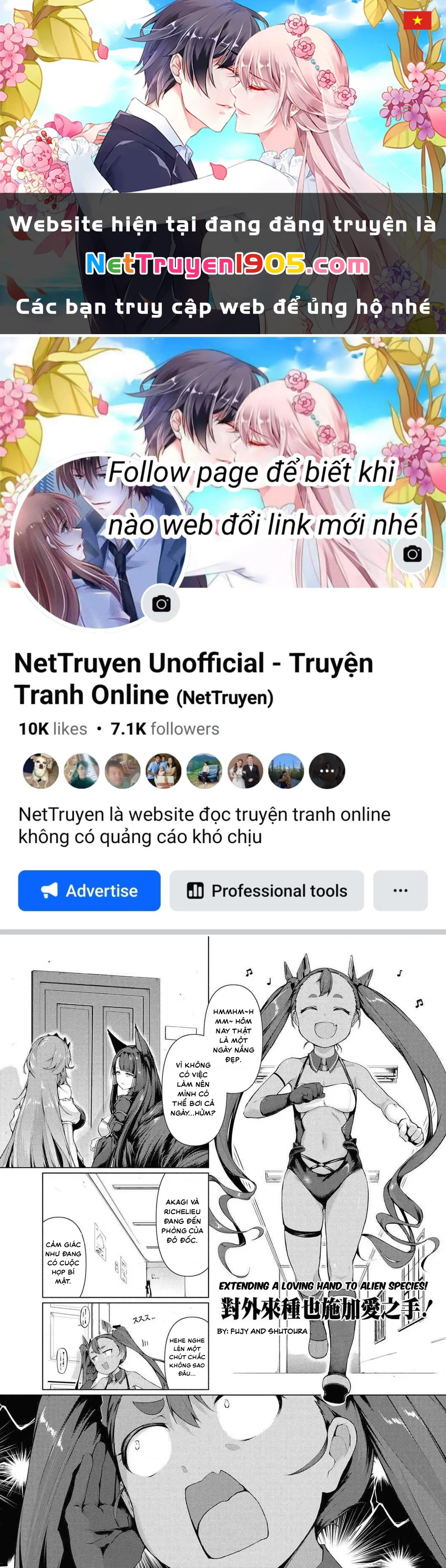Azur Lane Comic Anthology Breaking Chapter 2 - 1
