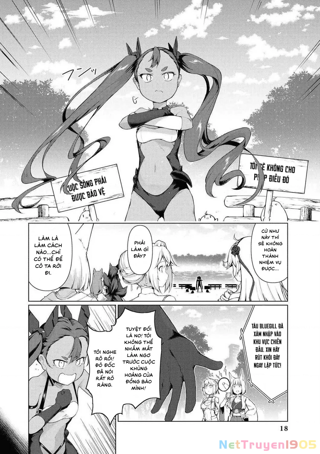 Azur Lane Comic Anthology Breaking Chapter 2 - 2
