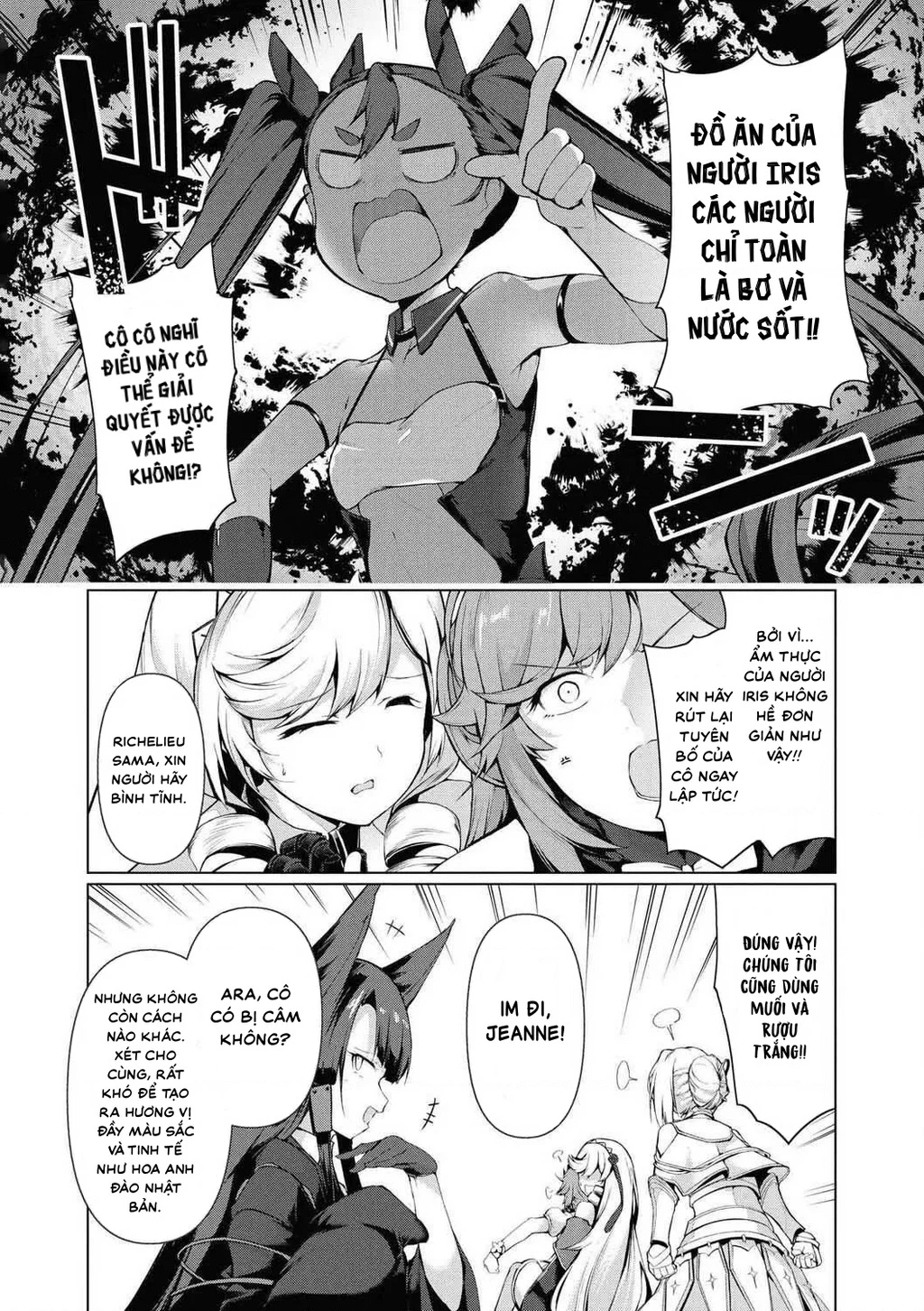Azur Lane Comic Anthology Breaking Chapter 2 - 6
