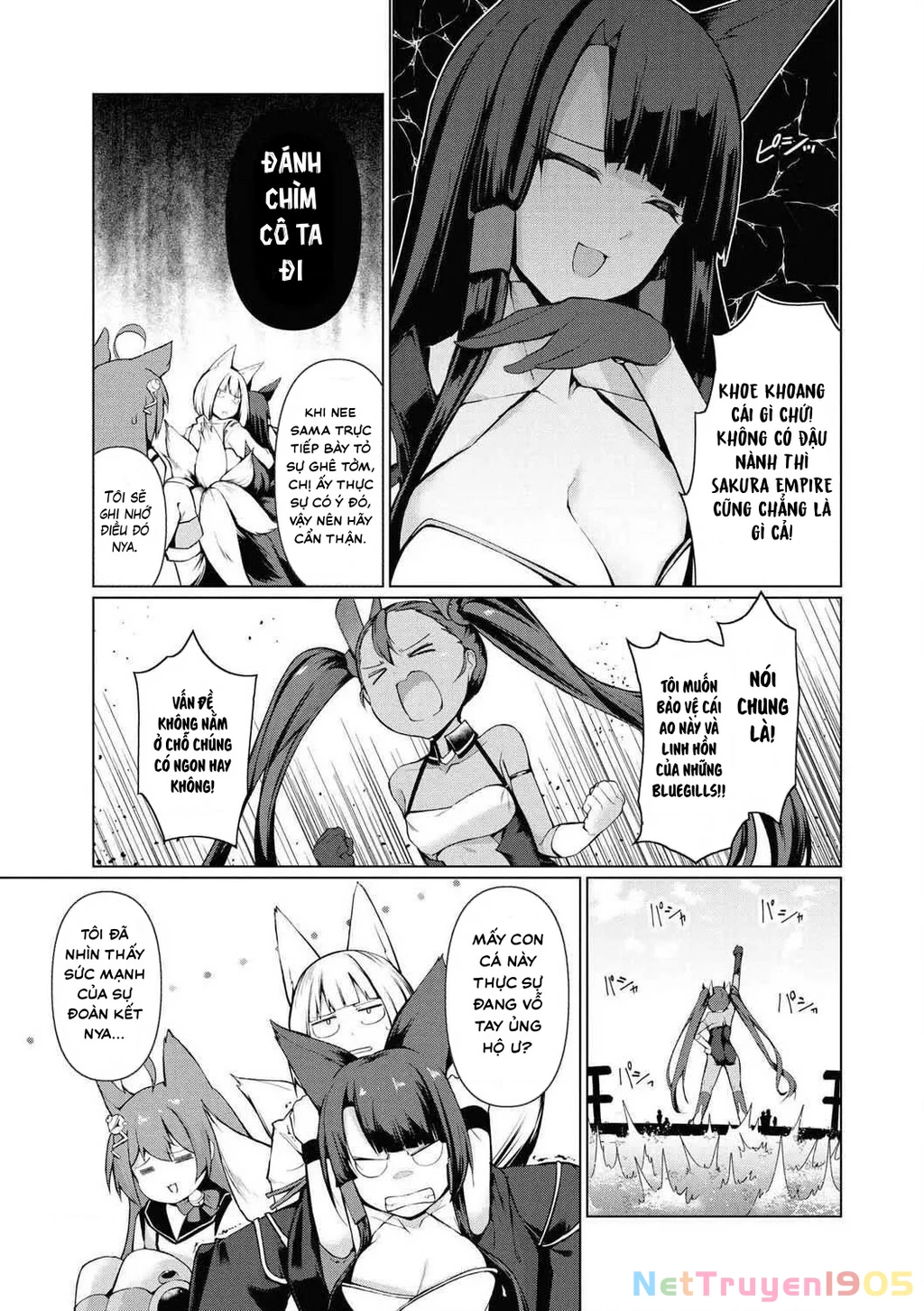 Azur Lane Comic Anthology Breaking Chapter 2 - 7