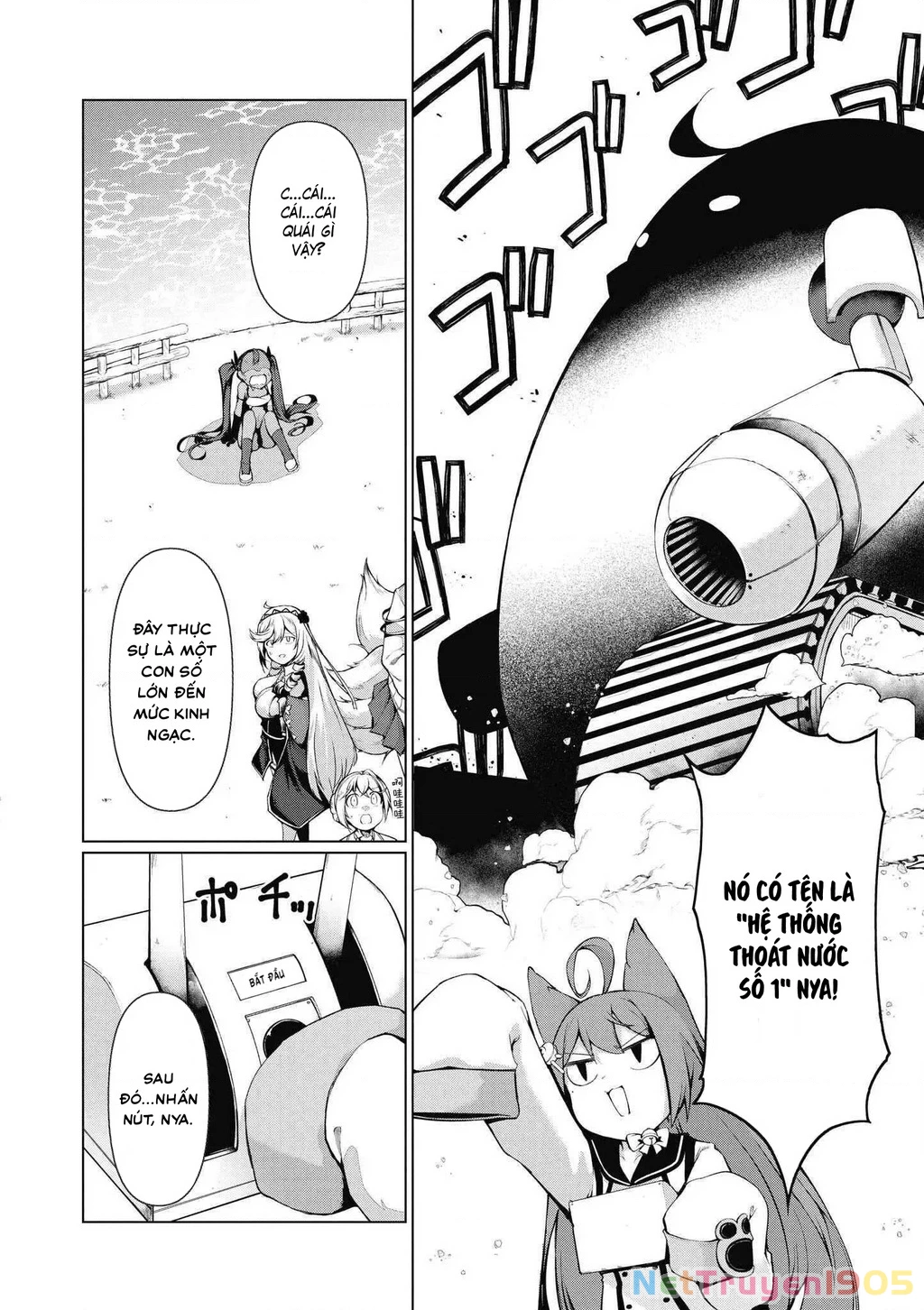 Azur Lane Comic Anthology Breaking Chapter 2 - 10