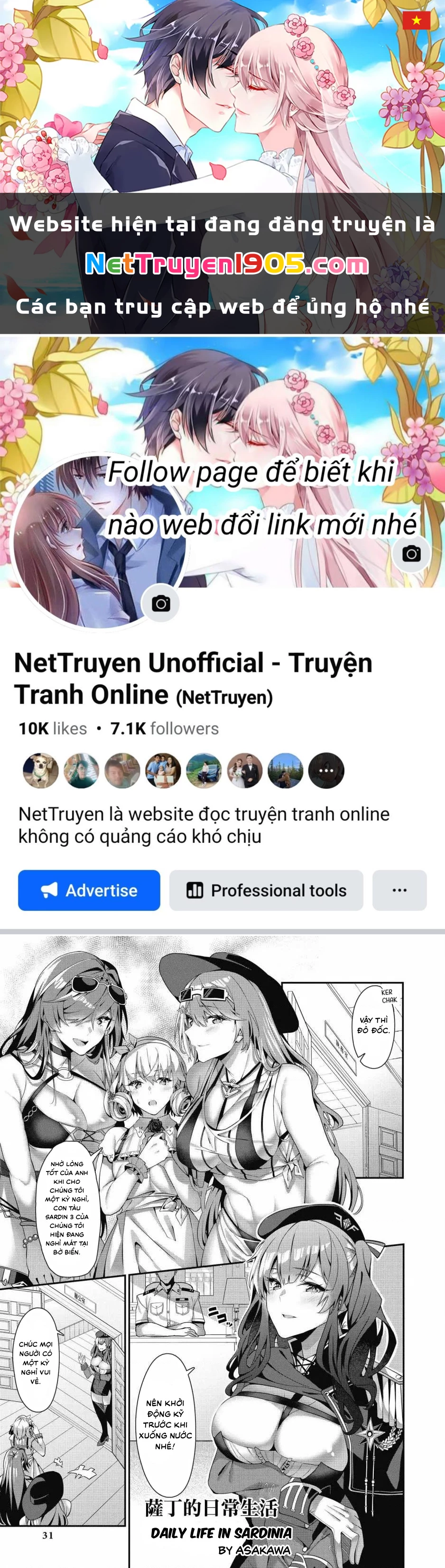 Azur Lane Comic Anthology Breaking Chapter 3 - 1