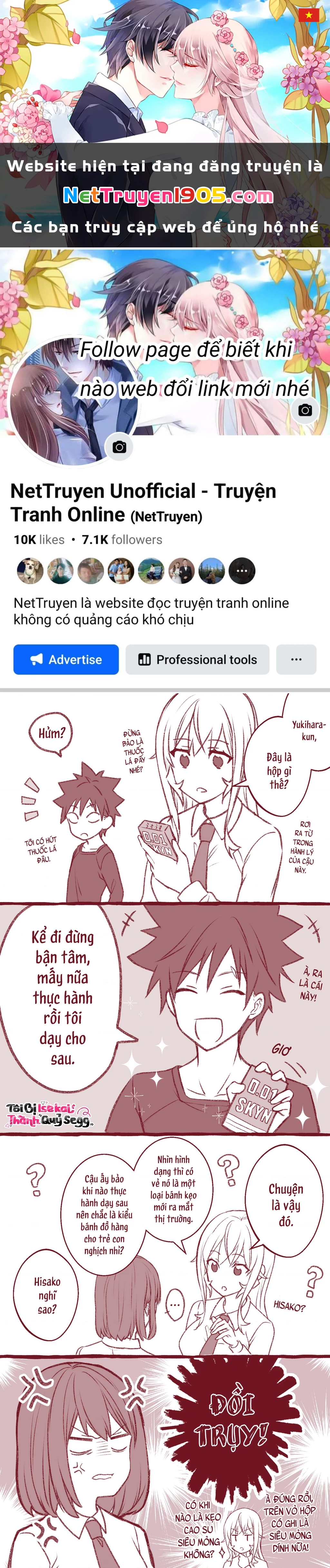 Erina x Souma Chapter 3 - 1