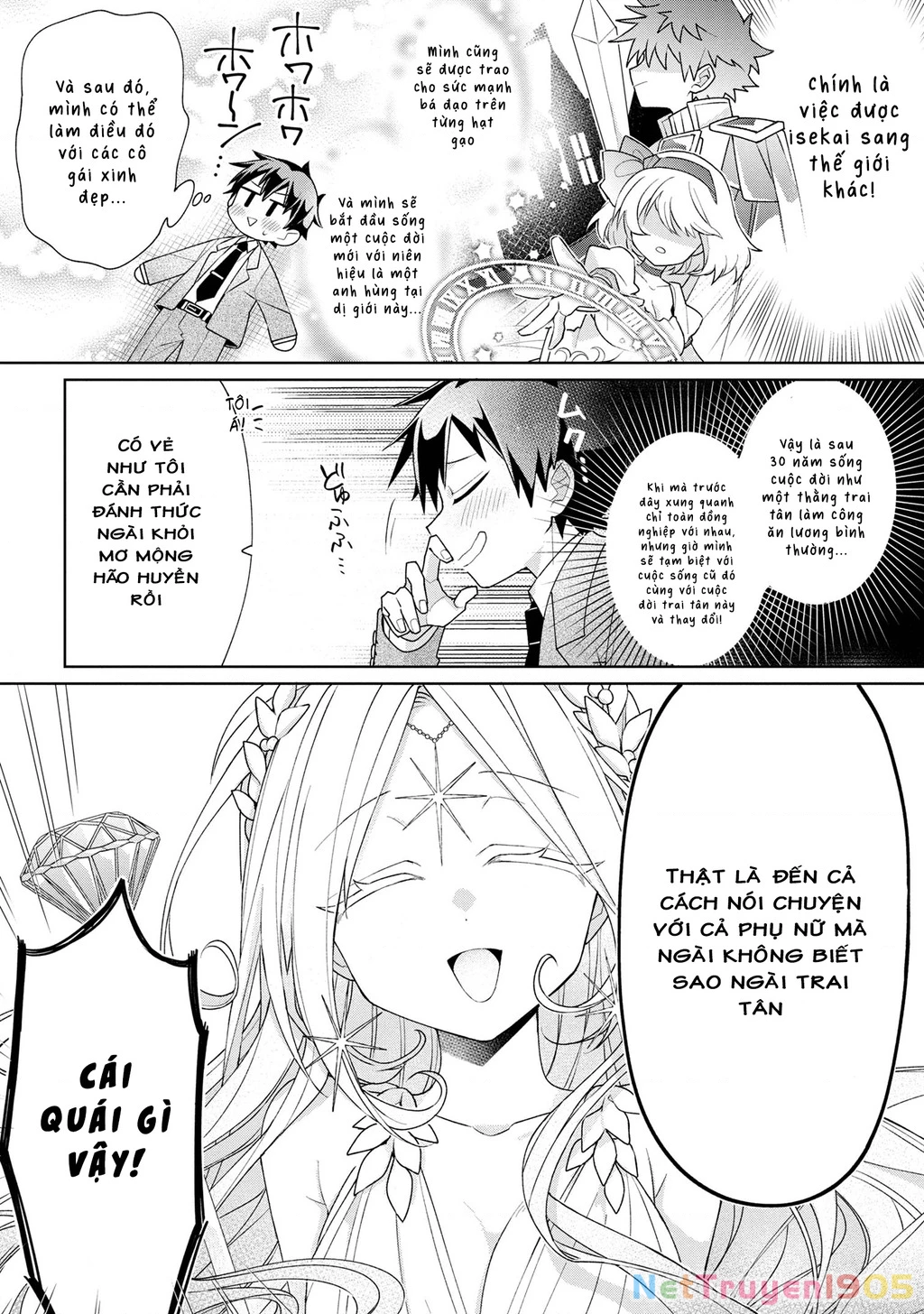 Dorei Kara No Kitai To Hyouka No Sei De Sakushu Dekinai No Daga Chapter 1 - 8