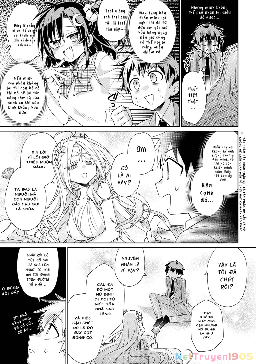Dorei Kara No Kitai To Hyouka No Sei De Sakushu Dekinai No Daga Chapter 1 - 9