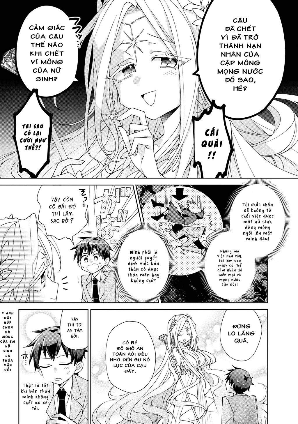 Dorei Kara No Kitai To Hyouka No Sei De Sakushu Dekinai No Daga Chapter 1 - 10
