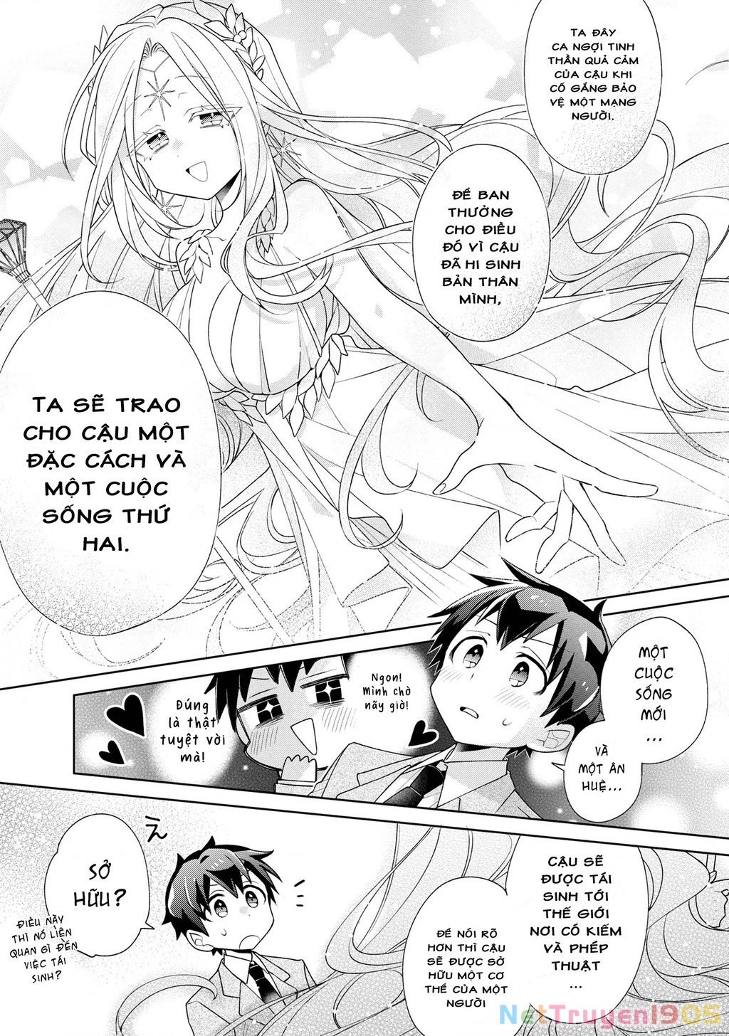 Dorei Kara No Kitai To Hyouka No Sei De Sakushu Dekinai No Daga Chapter 1 - 11