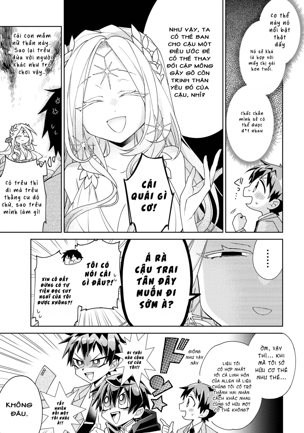 Dorei Kara No Kitai To Hyouka No Sei De Sakushu Dekinai No Daga Chapter 1 - 13