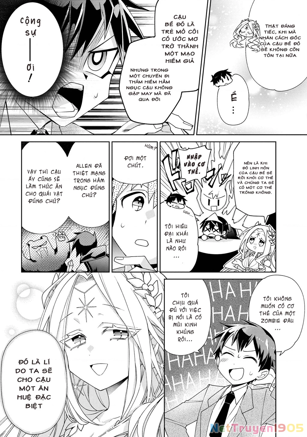 Dorei Kara No Kitai To Hyouka No Sei De Sakushu Dekinai No Daga Chapter 1 - 14