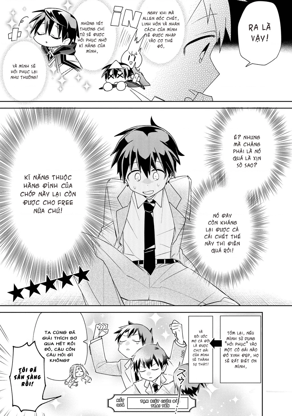 Dorei Kara No Kitai To Hyouka No Sei De Sakushu Dekinai No Daga Chapter 1 - 16
