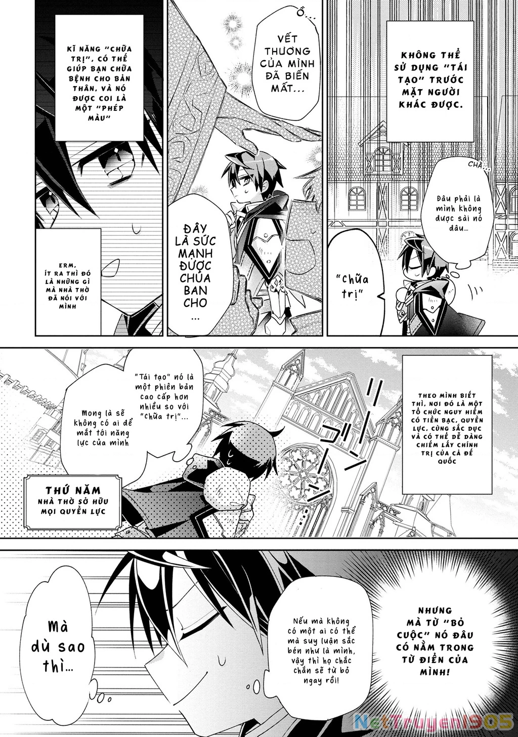 Dorei Kara No Kitai To Hyouka No Sei De Sakushu Dekinai No Daga Chapter 1 - 20