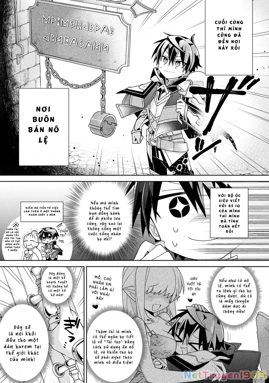 Dorei Kara No Kitai To Hyouka No Sei De Sakushu Dekinai No Daga Chapter 1 - 21