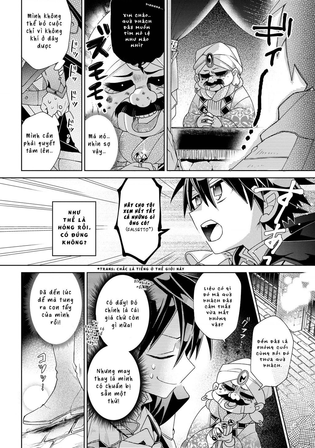 Dorei Kara No Kitai To Hyouka No Sei De Sakushu Dekinai No Daga Chapter 1 - 22