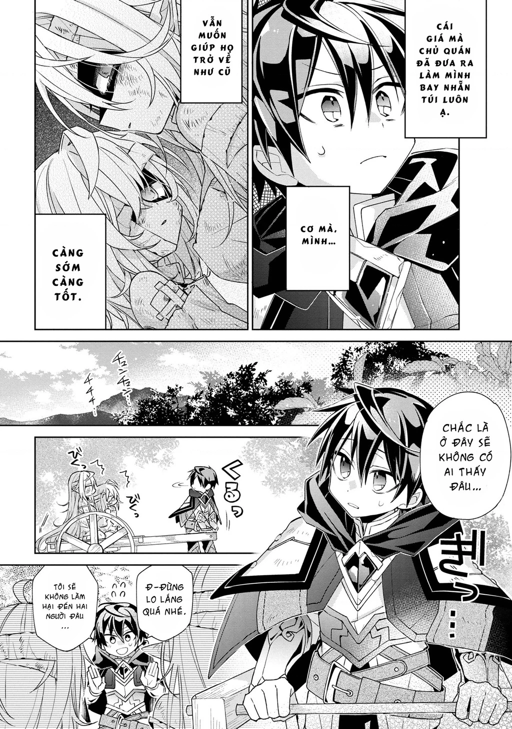 Dorei Kara No Kitai To Hyouka No Sei De Sakushu Dekinai No Daga Chapter 1 - 26