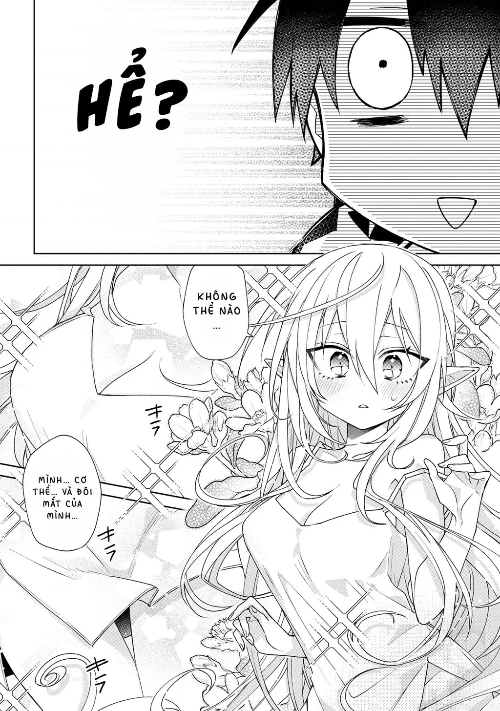 Dorei Kara No Kitai To Hyouka No Sei De Sakushu Dekinai No Daga Chapter 1 - 31