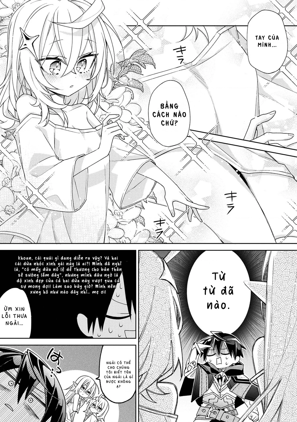 Dorei Kara No Kitai To Hyouka No Sei De Sakushu Dekinai No Daga Chapter 1 - 32