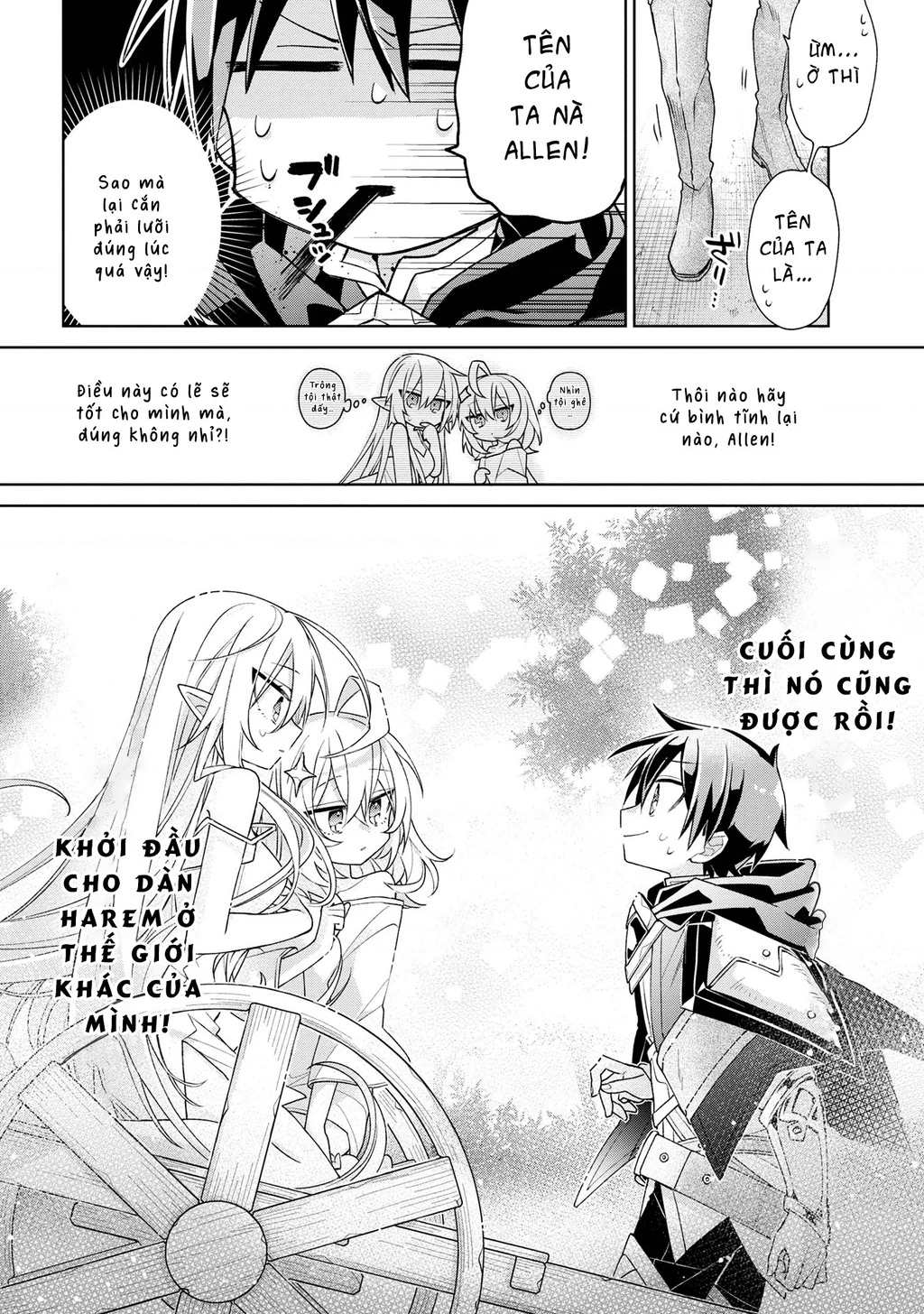 Dorei Kara No Kitai To Hyouka No Sei De Sakushu Dekinai No Daga Chapter 1 - 33