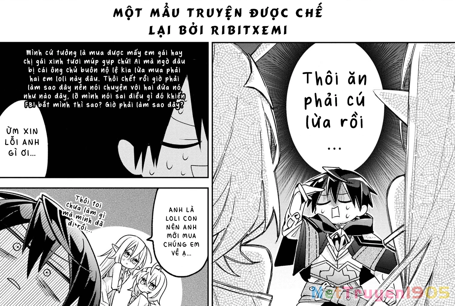 Dorei Kara No Kitai To Hyouka No Sei De Sakushu Dekinai No Daga Chapter 1 - 34
